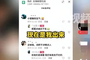 五大联赛中场进球榜前10：贝林厄姆11球第1，恰20、帕尔默在列